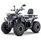 Квадроциклы